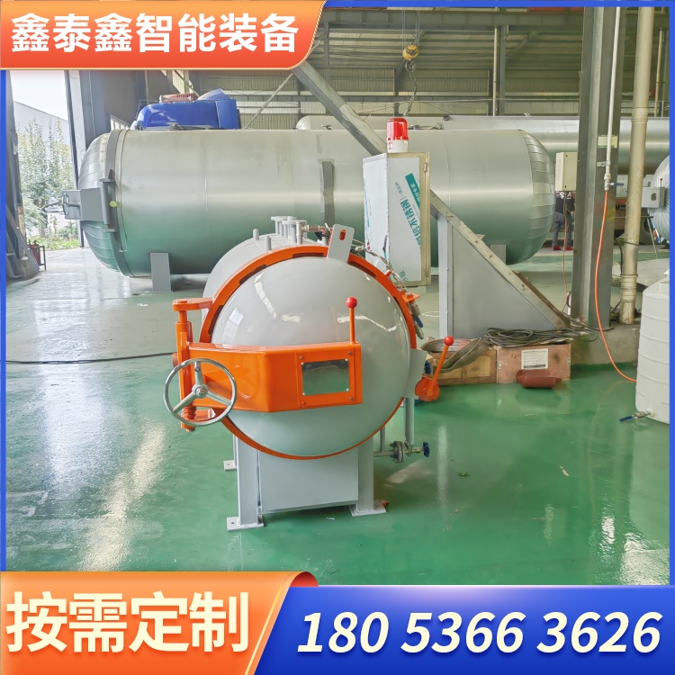 實驗室礦化釜