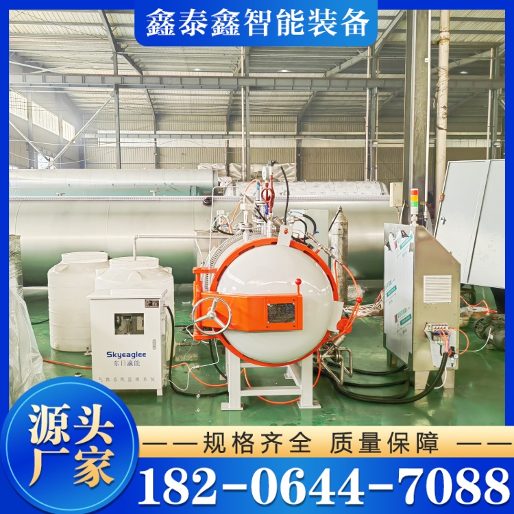 IMG_20240913_160058_副本.jpg