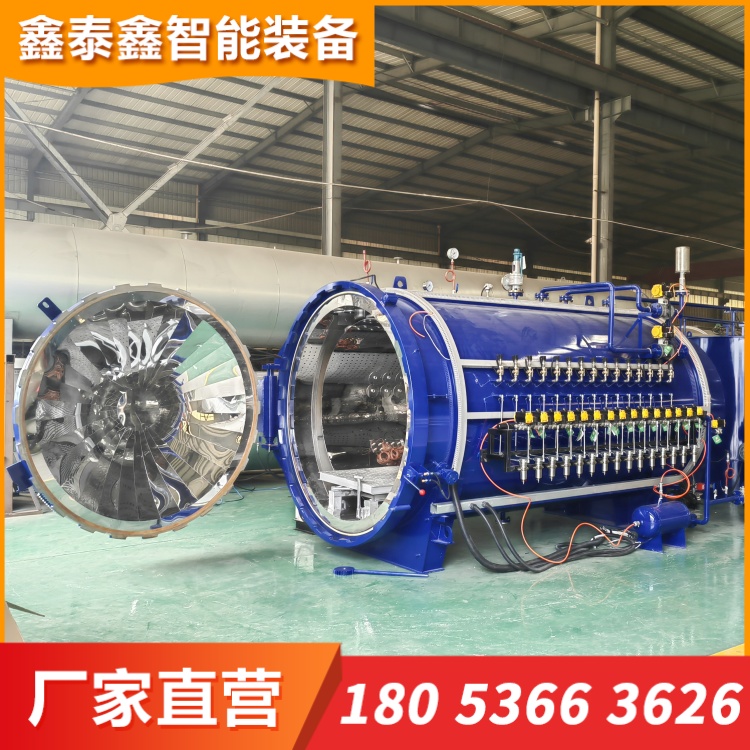 IMG_20241225_152724_副本.jpg
